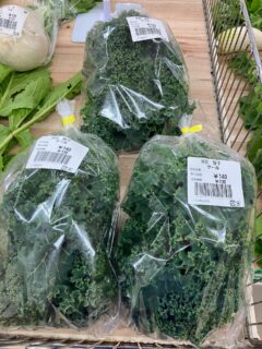 おはようございます🥕

今朝も採れたて新鮮野菜が出荷されました🍊
ケール、だいこん、かぶ、さつまいも、里芋、白菜、水菜、ほうれん草、ねぎ、ブロッコリー、みかん、ゆず、レモンなどが出荷されました🥦

ご来店をお待ちしております🙇‍♀️

なお出荷量には限りがあり、売り切れる場合がございます。ご了承ください。
#農産物直売所#産直#野菜#なごやさい#農産物野菜販売地產地消JA農協JA天白信用天白信用農業協同組合
さつまいもだいこんみかんブロッコリー水菜かぶ小松菜ゆずレモンチンゲンサイ