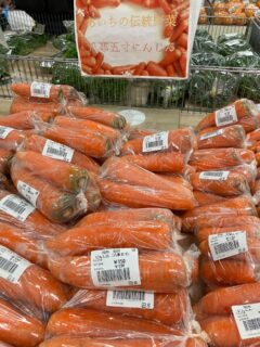 おはようございます🥕

今朝も採れたて新鮮野菜が出荷されました🍊
だいこん、なばな、水菜、ほうれん草、ねぎ、わけぎ、ブロッコリー、キャベツ、小松菜、しいたけ、みかん、レモン、文旦、八朔、甘夏、セミノール、グレープフルーツなどが出荷されました🥦

ご来店をお待ちしております🙇‍♀️

なお出荷量には限りがあり、売り切れる場合がございます。ご了承ください。
#農産物直売所#産直#なごやさい#地產地消#JA天白信用