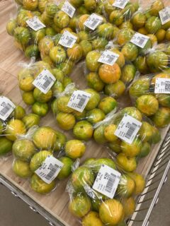 おはようございます☀️

今朝も採れたて新鮮野菜が出荷されました☺️🍆🥒

渋柿、かき、みかん、柑橘類、なす、かぼちゃ、ピーマン、さつまいも、つるむらさき、小松菜、オクラ、しかくまめ、わけぎ、ねぎ、エンサイ、生花などが出荷されました✨

ご来店をお待ちしております🙇‍♀️

なお出荷量には限りがあり、売り切れる場合がございます。ご了承ください。
#産直#なごやさい#JA天白信用#ナス #きゅうり